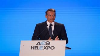 Τα Δώρα της ΔΕΘ και Ποιος Πληρώνει το Μάρμαρο